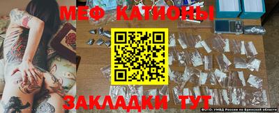 бутират Кимры