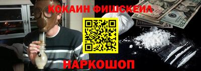 бутират Кимры