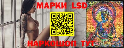 бутират Кимры