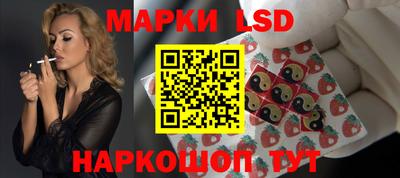 винт Кингисепп