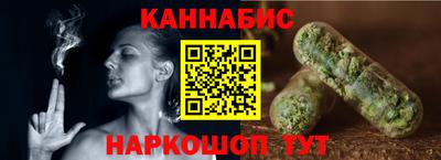 винт Кингисепп