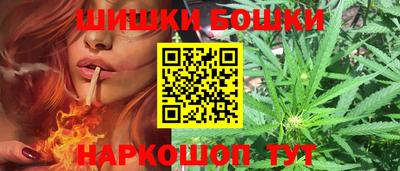 синтетический гашиш Кинель