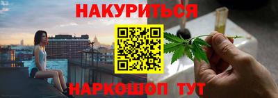 винт Кингисепп