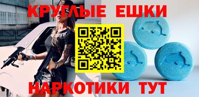 бутират Кимры