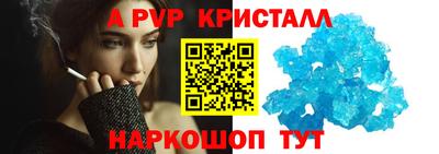 бутират Кимры