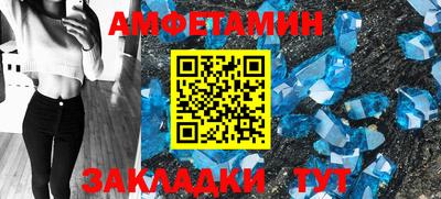 бутират Кимры