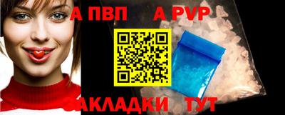 бутират Кимры