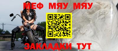 синтетический гашиш Кинель