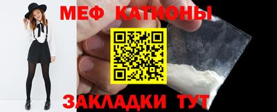 синтетический гашиш Кинель