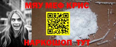 бутират Кимры