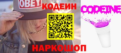 бутират Кимры